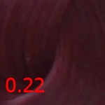 Ollin Permanent Color 0/22 корректор фиолетовый Ollin Permanent Color 0/22 корректор фиолетовый